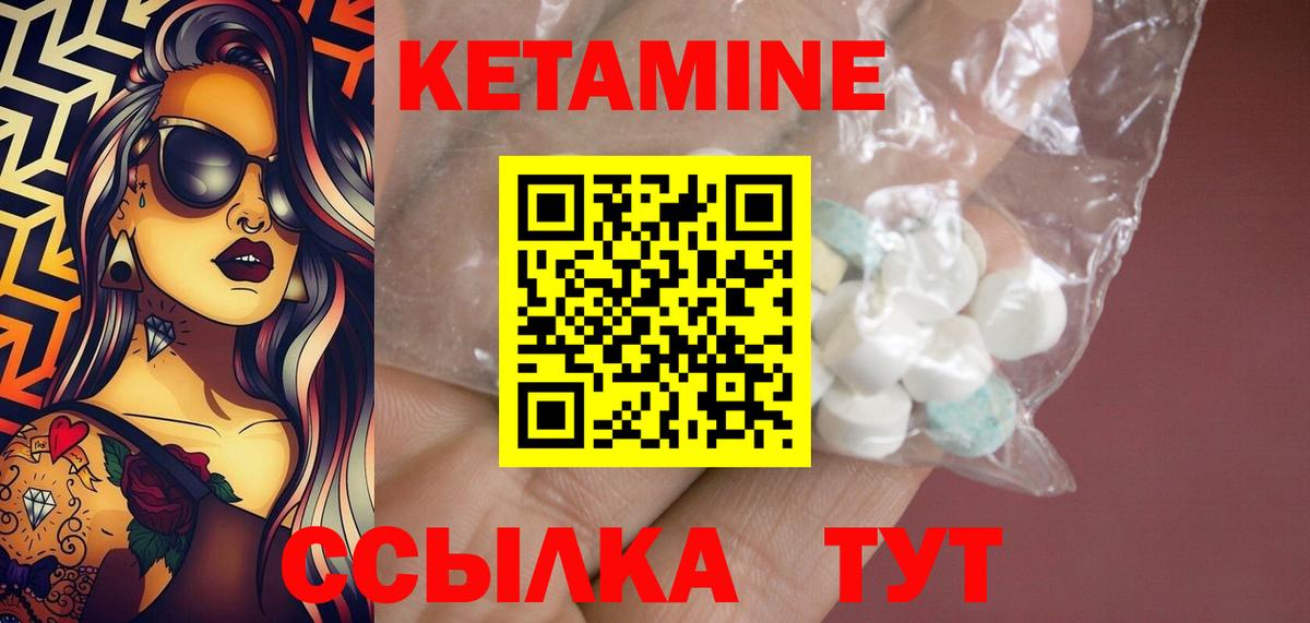 Вейп ТГК Кубинка