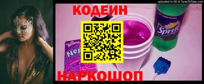 mix Донской