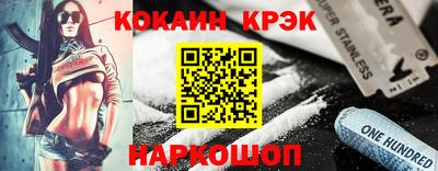 mdpv Дубна