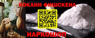mdpv Дубна
