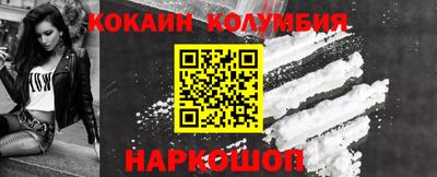 mdpv Дубна