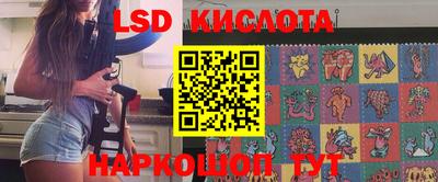 mdpv Дубна