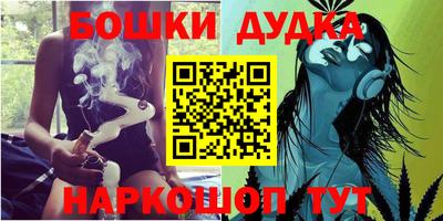mdpv Дубна