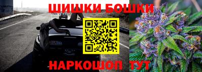 mix Донской