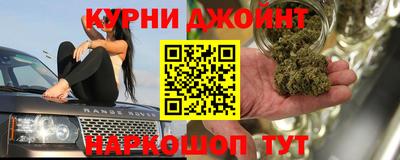 mdpv Дубна
