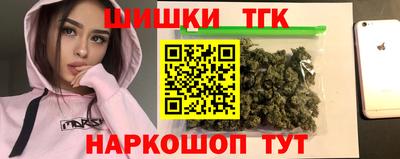mix Донской