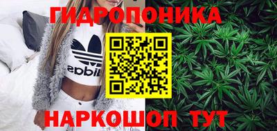 mix Донской