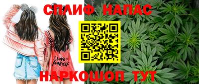 не бодяженный Донецк