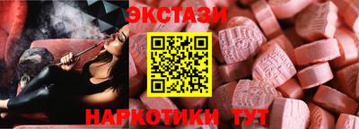 mdpv Дубна