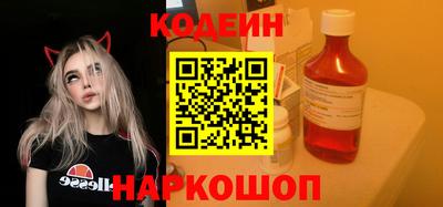 не бодяженный Донецк