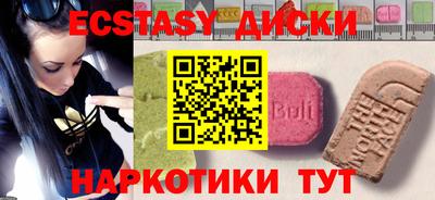 не бодяженный Донецк