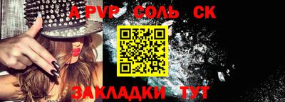 mdpv Дубна