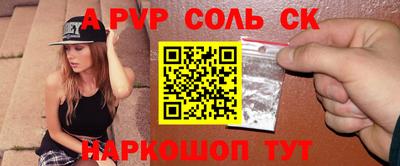 не бодяженный Донецк