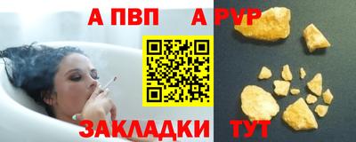 mix Донской