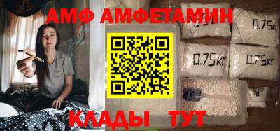 mix Донской