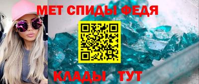 mix Донской