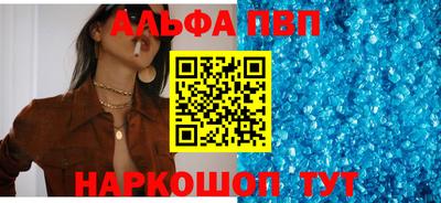 mix Донской