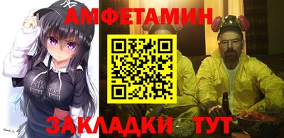 не бодяженный Донецк