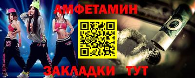 не бодяженный Донецк