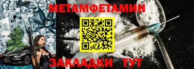 mdpv Дубна