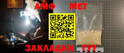 не бодяженный Донецк