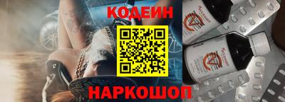 mix Донской