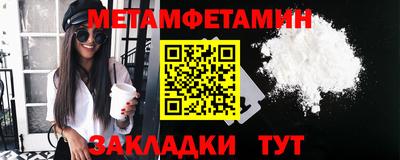 mdpv Дубна