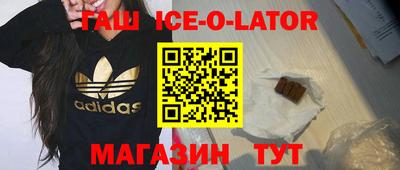 mix Донской