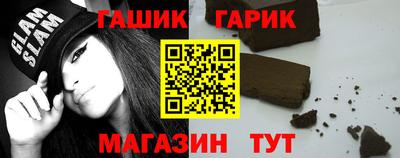 mix Донской