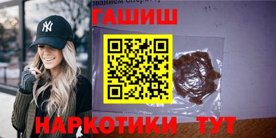 не бодяженный Донецк
