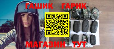 mix Донской