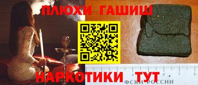 mdpv Дубна
