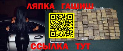 не бодяженный Донецк