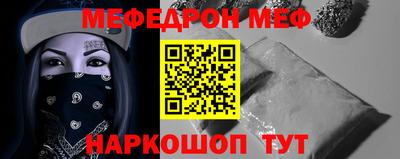 mdpv Дубна