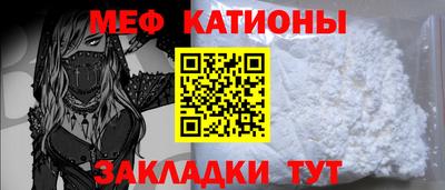 mix Донской