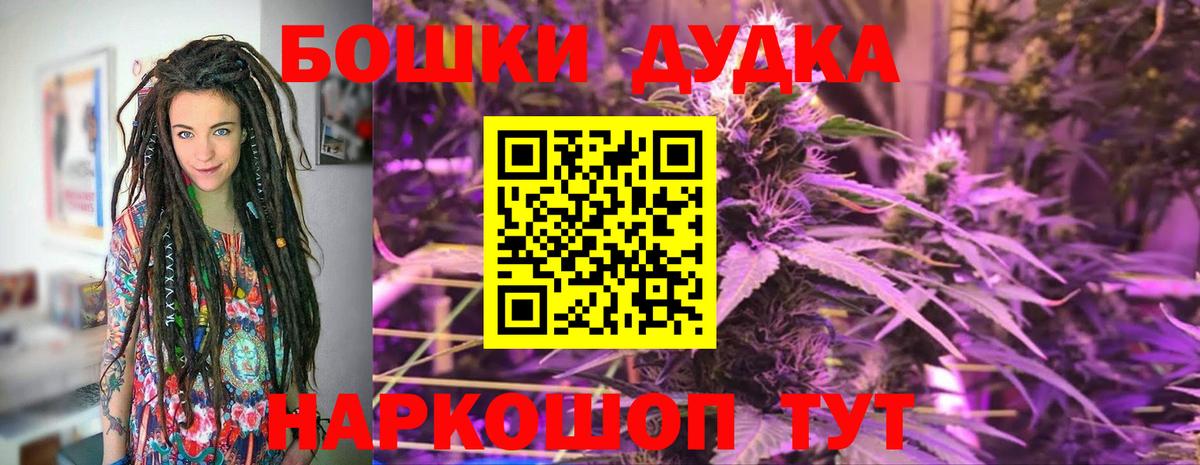 Каннабис семена Кубинка